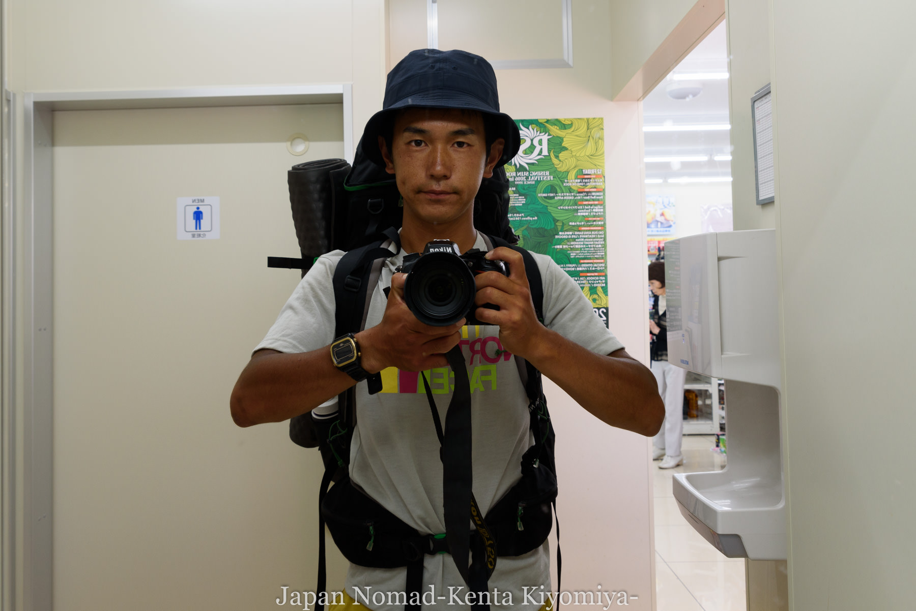 自転車日本一周（旭岳～富良野岳　縦走0日目）-Japan Nomad (36)